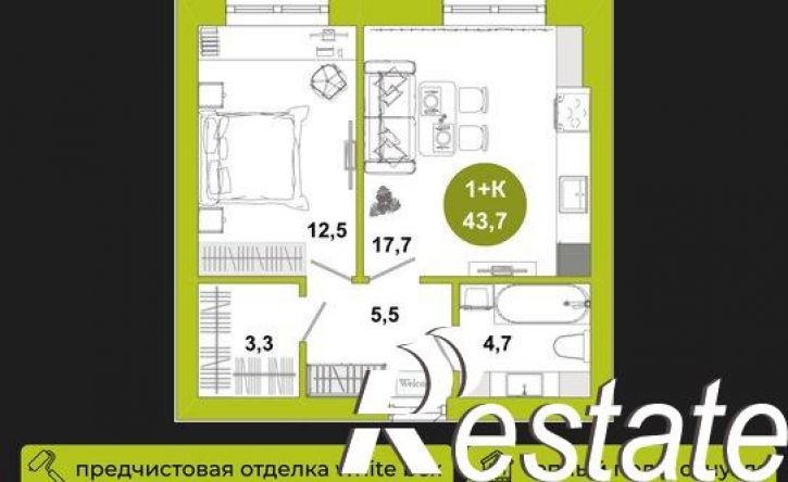 1-комн квартира в новом доме Южный административный округ, Ленинский район