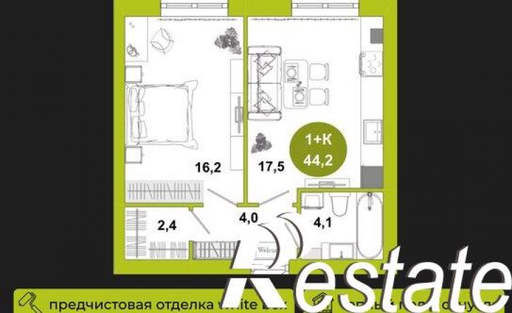 1-комн квартира в новом доме Южный административный округ, Ленинский район