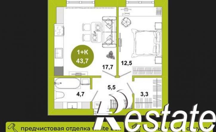 1-комн квартира в новом доме Южный административный округ, Ленинский район
