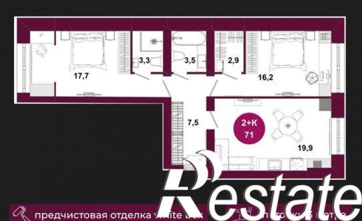 2-комн квартира в новом доме Южный административный округ, Ленинский район