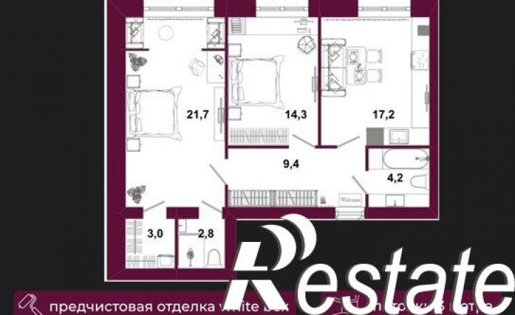 2-комн квартира в новом доме Южный административный округ, Ленинский район