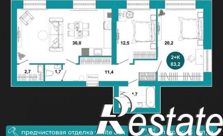 3-комн квартира в новом доме Южный административный округ, Ленинский район