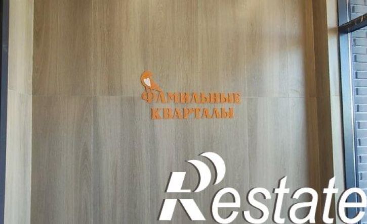 1-комн квартира Просторная улица, 15,  д. 15