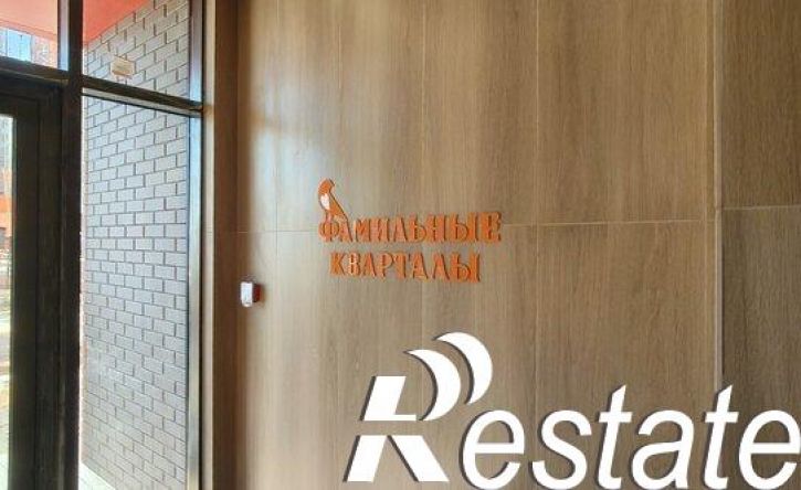 1-комн квартира Просторная улица, 15,  д. 15