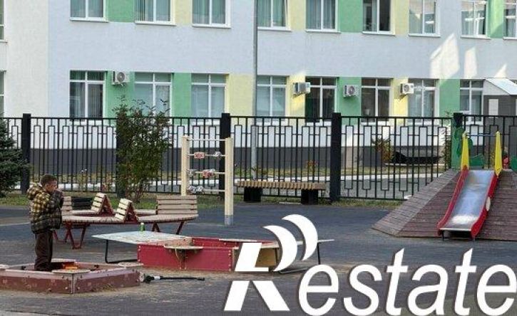 3-комн квартира улица Поляничко, 9,  д. 9
