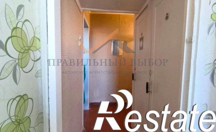 2-комн квартира Карагандинская улица, 45,  д. 45