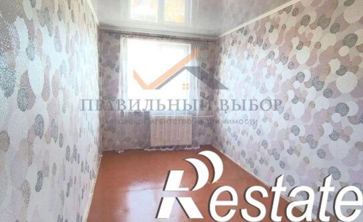 2-комн квартира Карагандинская улица, 45,  д. 45