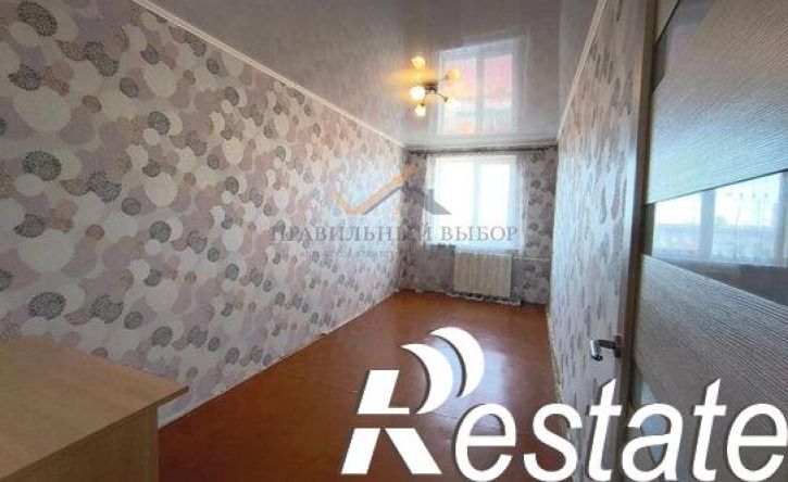 2-комн квартира Карагандинская улица, 45,  д. 45