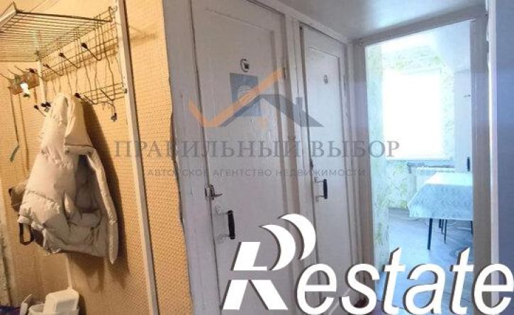 2-комн квартира Карагандинская улица, 45,  д. 45