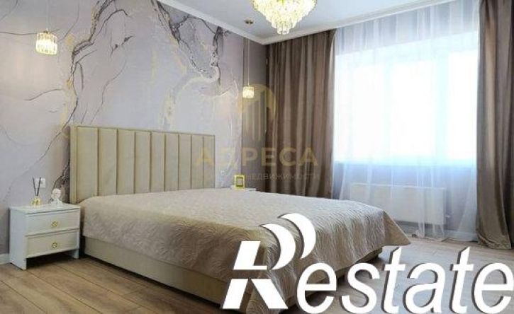 3-комн квартира улица Неплюева, 2,  д. 2