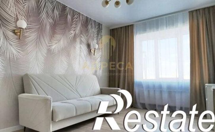 3-комн квартира улица Неплюева, 2,  д. 2