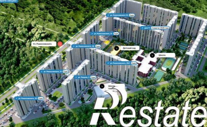 1-комн квартира улица Рокоссовского, 25/1  к4,  д. 25/1  к4