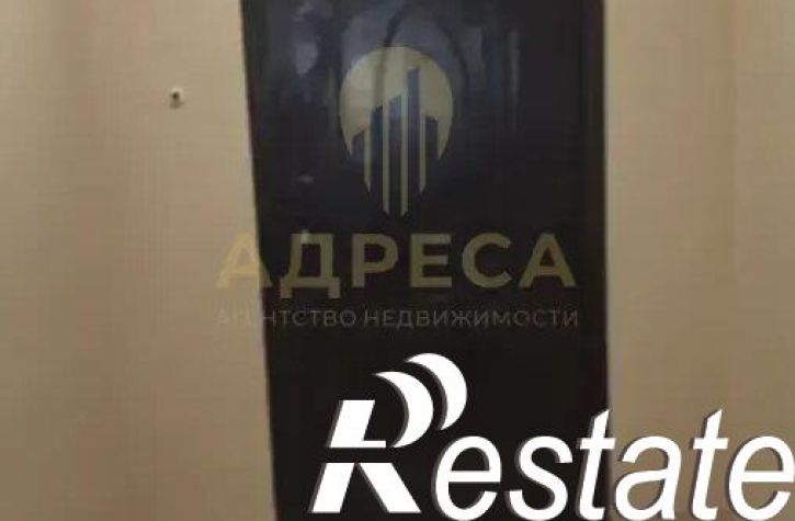 3-комн квартира Кольцевая улица, 33,  д. 33